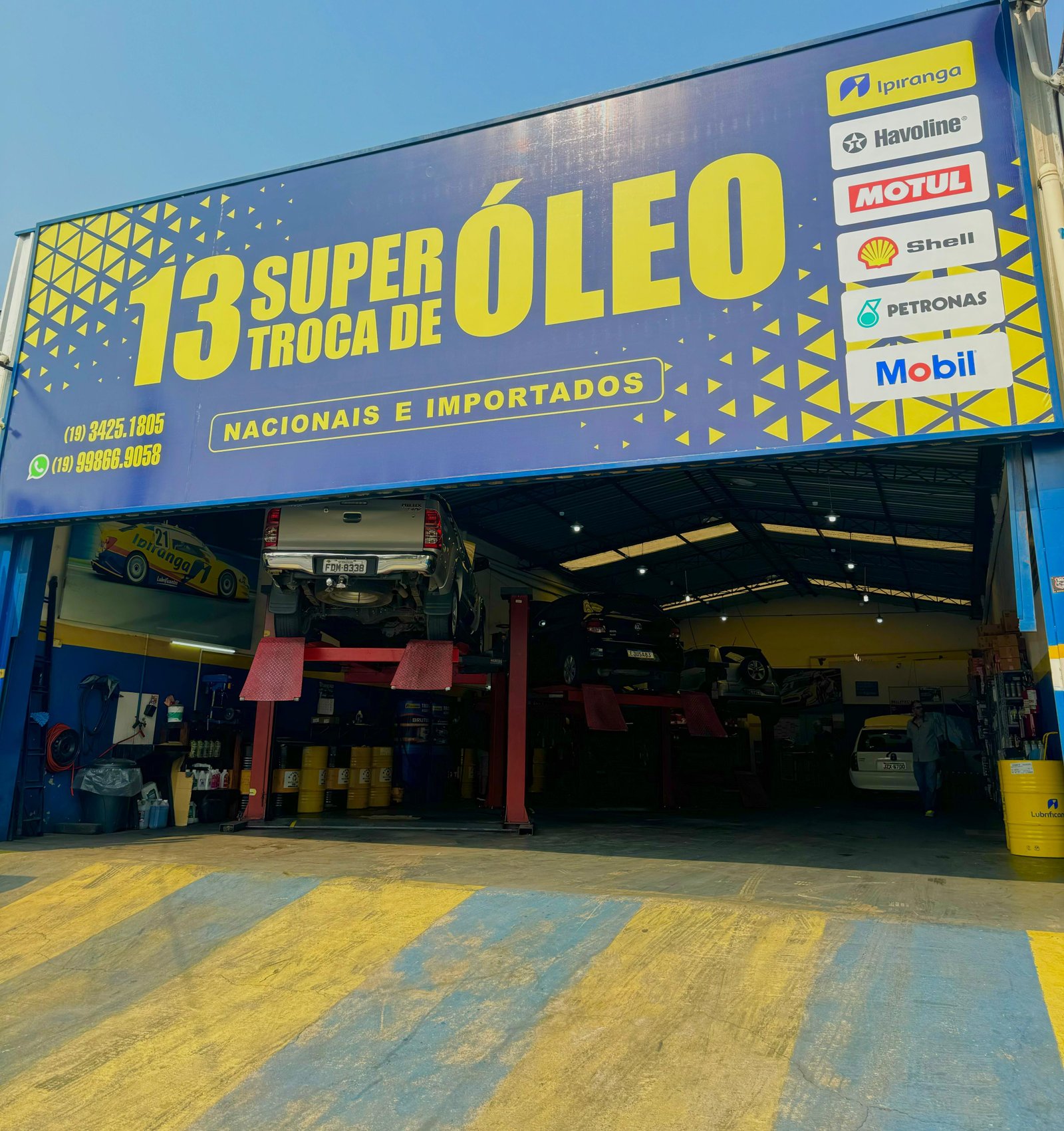 Área de entrada da loja